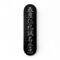 Seven Virtues of Bushido skateboards