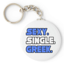 Sexy Single Greek Key Chains