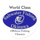 round_sticker - Saltwater Fishing Okinawa Sticker
