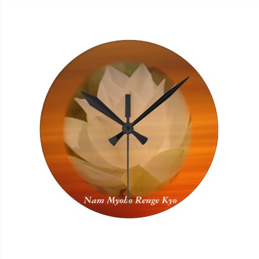 SGI Buddhist Clock Zazzle