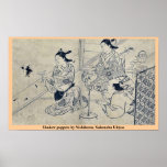Shadow puppets by Nishikawa, Sukenobu Ukiyoe Poster