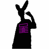 Shadow Rabbit Sculpture photo sculptures by HouseEuphonious Shadow Rabbit Sculpture photo sculptures