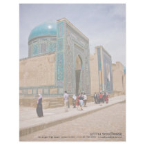 Shah-i-Zinda Letterhead