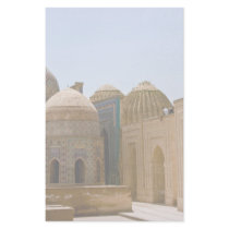 Shah-i-Zinda Custom Stationery