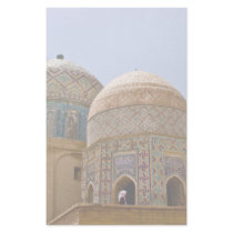 Shah-i-Zinda Customized Stationery