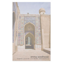 Shah-i-Zinda Custom Stationery