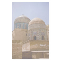 Shah-i-Zinda Customized Stationery