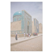 Shah-i-Zinda Custom Stationery