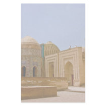 Shah-i-Zinda Custom Stationery