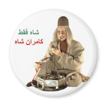 Shah Kamran magnets