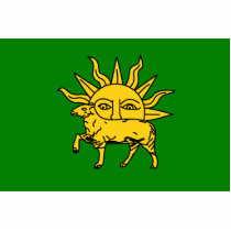 Shah Tahmasp I, Iran flag Photo Cutout