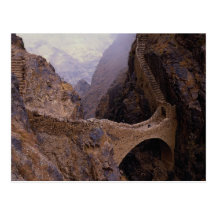 Shahara Bridge, 9000 ft. chasm, Yemen Post Cards