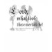 Ladies Baby Doll (Fitted)