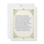 Shakespeare Sonnet # 18 Personalized Invitations