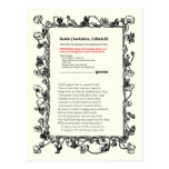 Shakespeare Sonnet # 18 Post Cards