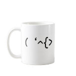 Shakespeare - the Emoticon mugs