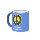 Shalom Aleichem Mug