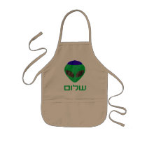 Shalom Alien Aprons