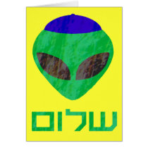 Shalom Alien Cards cards