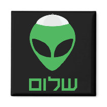 Shalom Alien Magnets