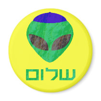 Shalom Alien Magnets magnets