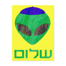 Shalom Alien Postcard