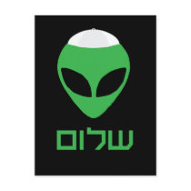 Shalom Alien Postcard