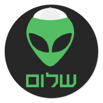 Shalom Alien Stickers stickers