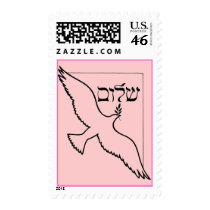 Shalom and Dove of Peace Postage postage by eMitz_com Shalom and Dove of Peace Postage postage