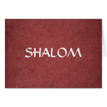 Shalom Distressed Red Card