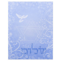 Shalom Dove Blue Swirl 8.5x11 Paper Letterhead