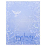 Shalom Dove Blue Swirl 8.5x11 Paper Letterhead