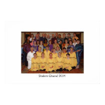 Shalom Ghana 2004! Team Photo posters by GStripling Shalom Ghana 2004! Team Photo posters