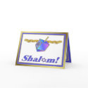 Shalom Hanukkah Card by Spice Shalom Hanukkah Card