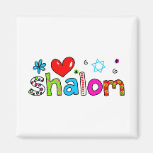 Shalom Magnet