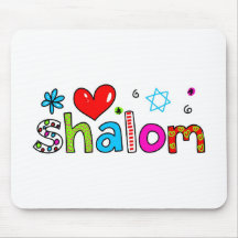 Shalom Mouse Mats