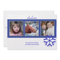 Shalom, photos greeting cards (invitations)