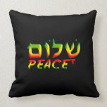 Shalom Pillow