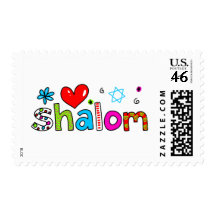 Shalom Postage