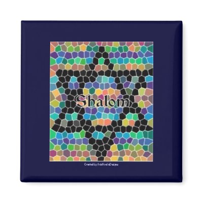 zazzle.co.uk  Shalom-Star of David fridge magnet