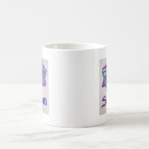 Shalom Star of David products Mugs