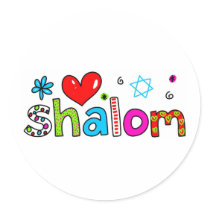 Shalom stickers by prawny Shalom stickers