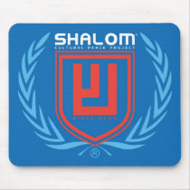 Shalom Tri Color Crest mousepads