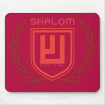 Shalom Tri Color Crest Mouse Pads