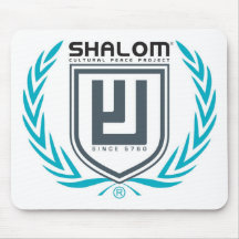 Shalom Tri Color Crest Mouse Pads