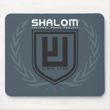 Shalom Tri Color Crest Mousepad