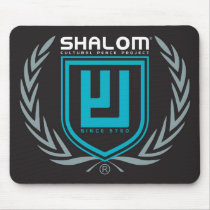 Shalom Tri Color Crest mousepads