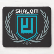 Shalom Tri Color Crest Mousepads