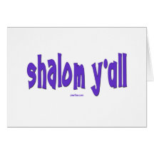 SHALOM Y'ALL GIFTS GREETING CARD