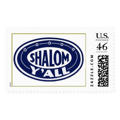 Shalom Y'all Stamp,  by satchelbain